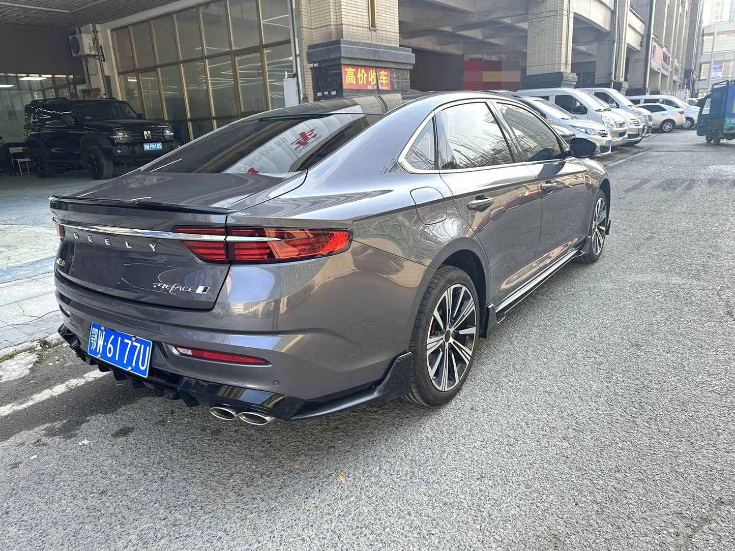 Geely 2025 Xingrui 2.0TD Oriental Moon Edition Automatic