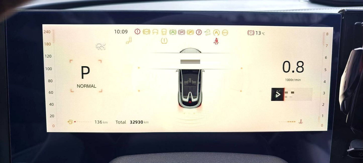 Changan 2023 UNI-T 1.5T Premium Automatic