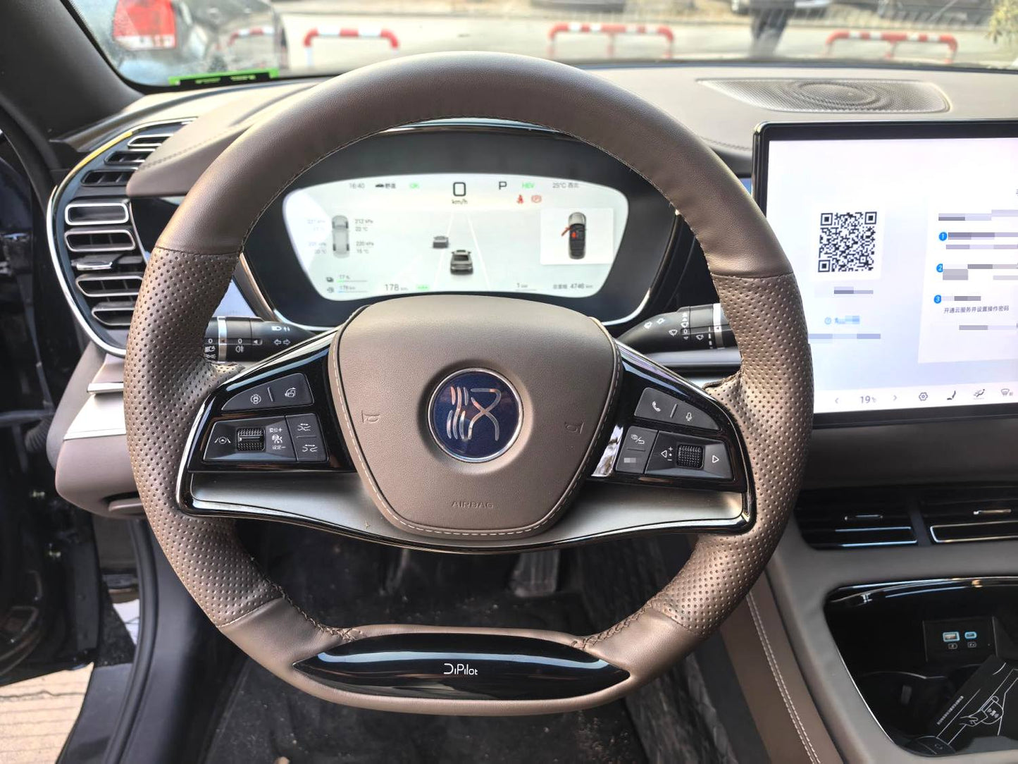 比亚迪2025款汉DM-i1.5T无级125KM尊贵型自动挡