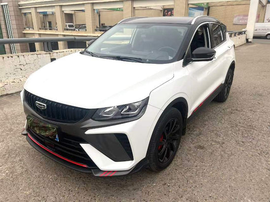Geely 2023 Binyue 1.5T Diamond Edition Automatic