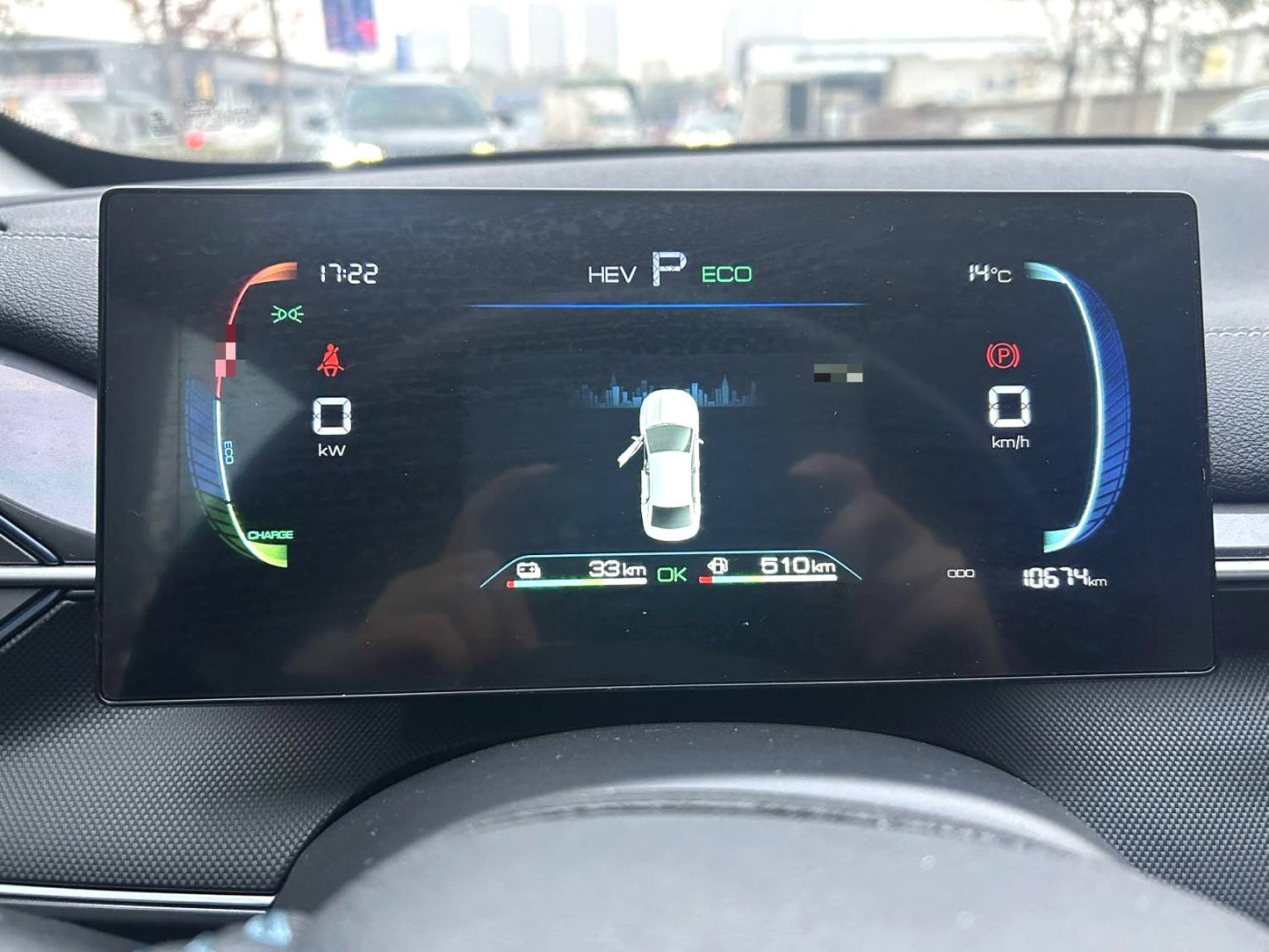 比亚迪2024款驱逐舰05DM-i1.5无级荣耀版55KM豪华型自动挡