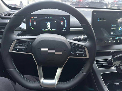 比亚迪2024款驱逐舰05DM-i1.5无级荣耀版55KM豪华型自动挡