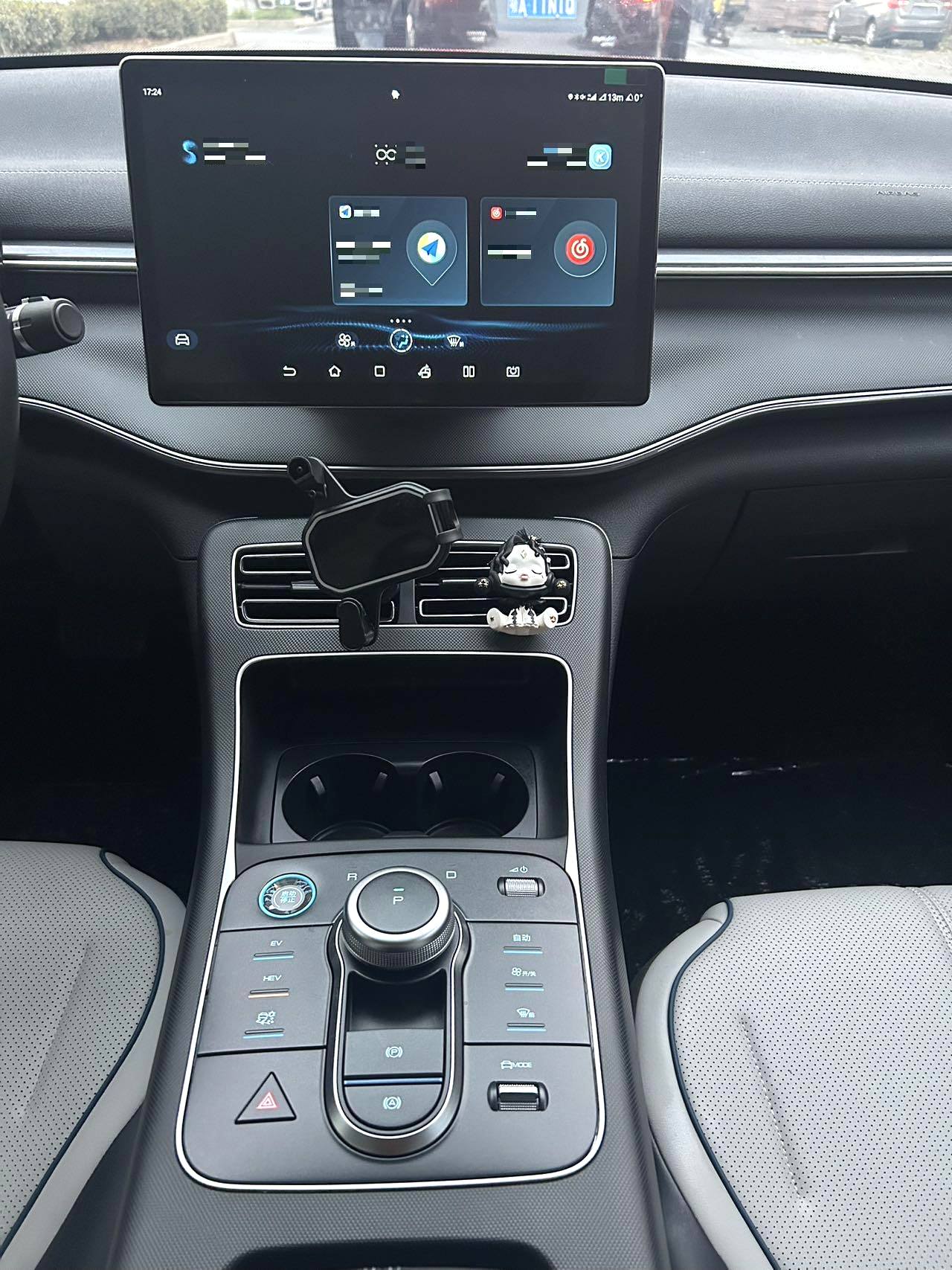 比亚迪2024款驱逐舰05DM-i1.5无级荣耀版55KM豪华型自动挡