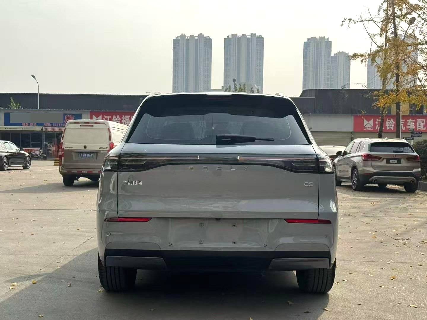 吉利银河2024款E5530km星舰版自动挡