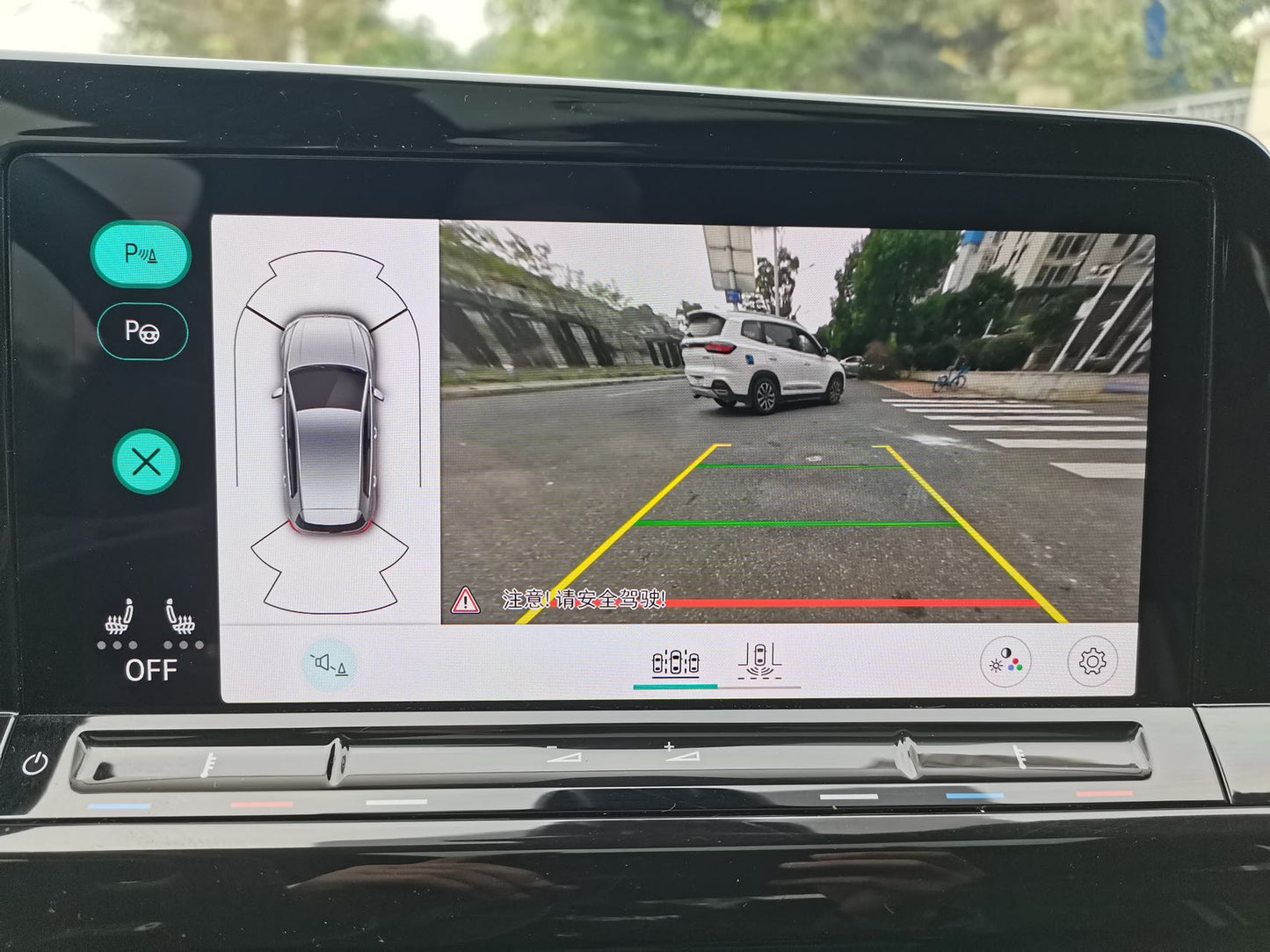 2021 Volkswagen Golf 280TSI DSG R-Line Hatchback