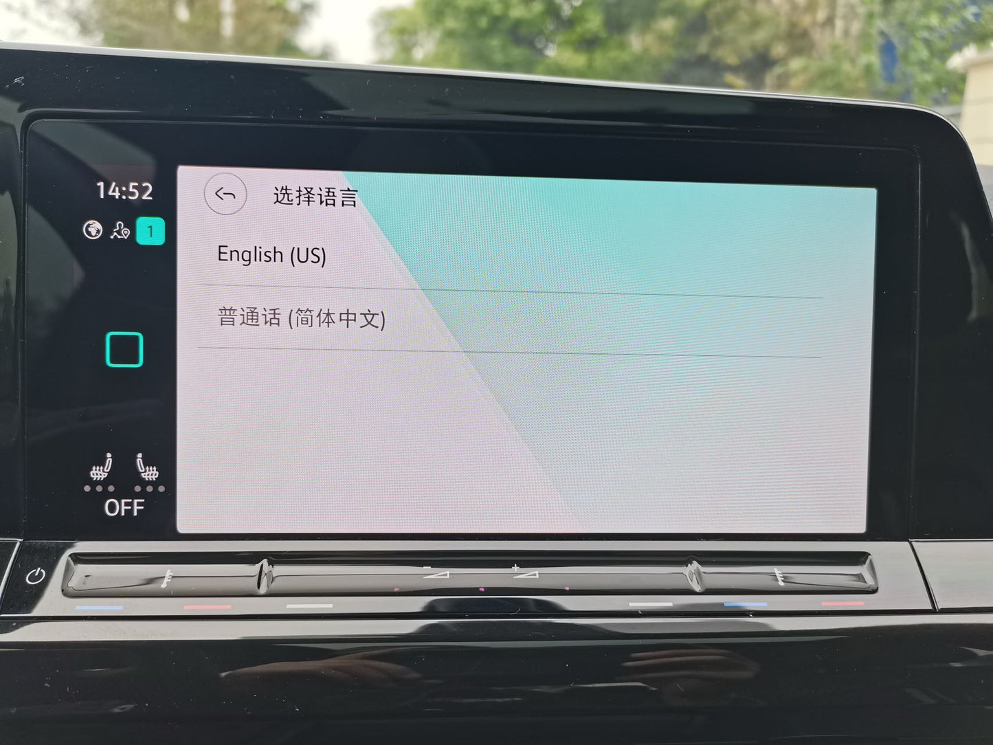 2021 Volkswagen Golf 280TSI DSG R-Line Hatchback