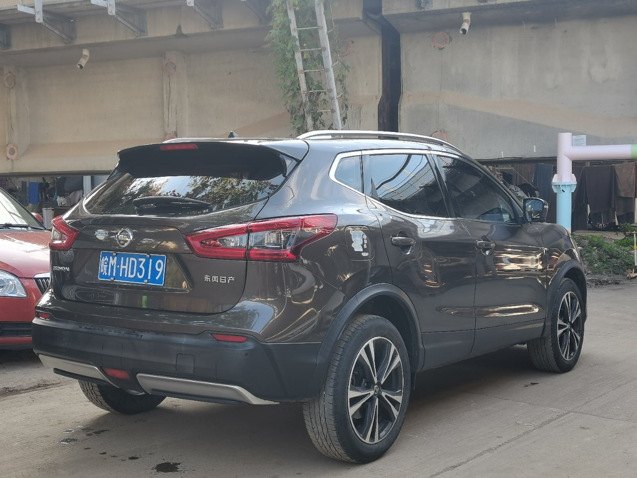 2022 Nissan Qashqai 2.0L XV Premium Luxury Edition CVT SUV