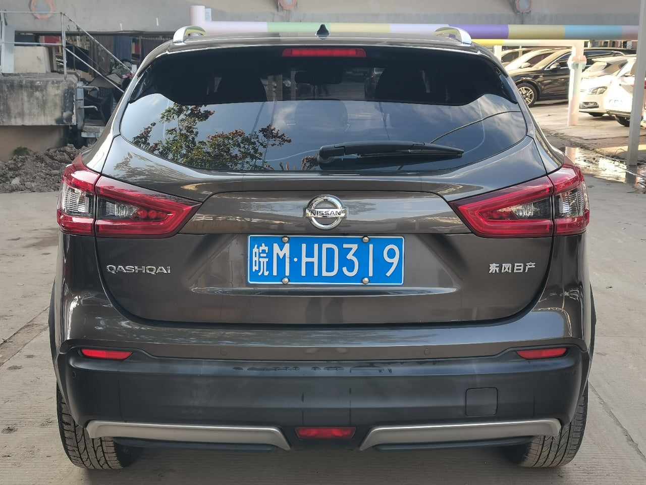 2022 Nissan Qashqai 2.0L XV Premium Luxury Edition CVT SUV