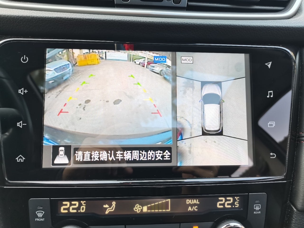 2022 Nissan Qashqai 2.0L XV Premium Luxury Edition CVT SUV