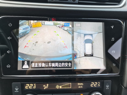 2022 Nissan Qashqai 2.0L XV Premium Luxury Edition CVT SUV