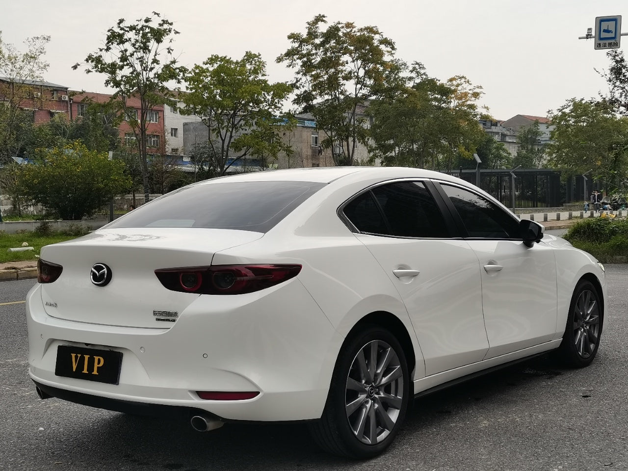 2021 Mazda 3 Sedan 2.0L Automatic Preferred Trim