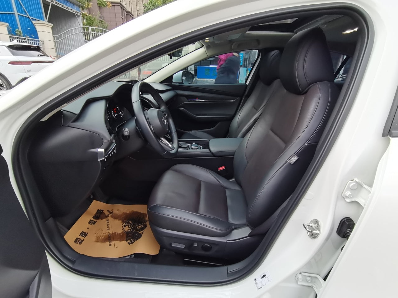 2021 Mazda 3 Sedan 2.0L Automatic Preferred Trim