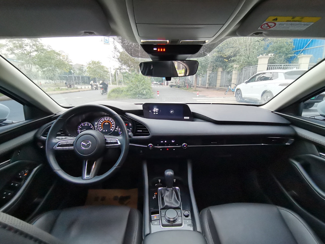 2021 Mazda 3 Sedan 2.0L Automatic Preferred Trim