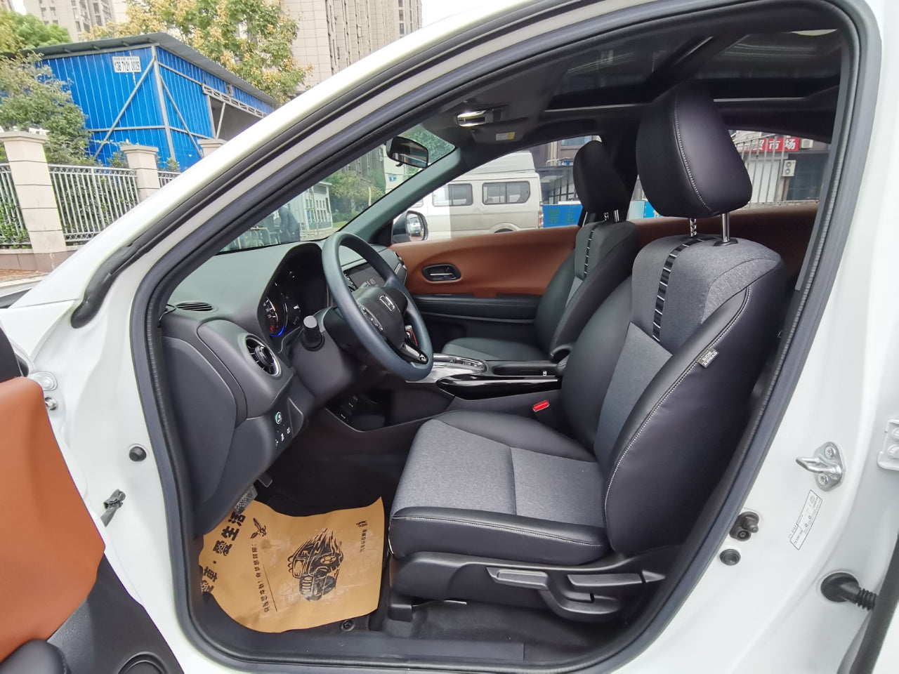 2021 Honda XR-V 1.5L CVT Comfort SUV