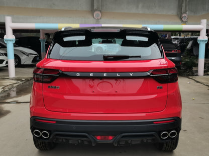 Geely Binyue 2021 1.4T DCT Diamond Edition