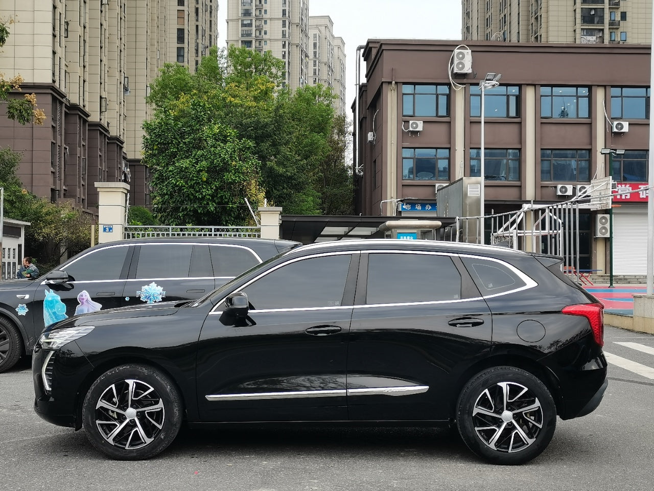 Haval First Love 2021 1.5T Automatic Big Three Edition