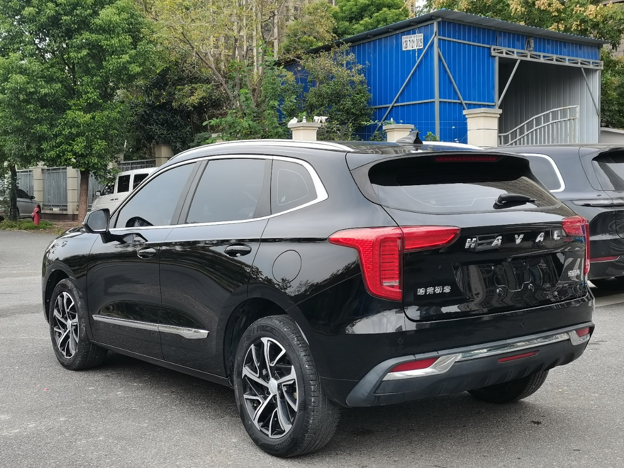 Haval First Love 2021 1.5T Automatic Big Three Edition