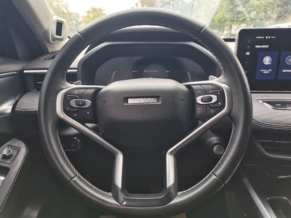 Haval First Love 2021 1.5T Automatic Big Three Edition