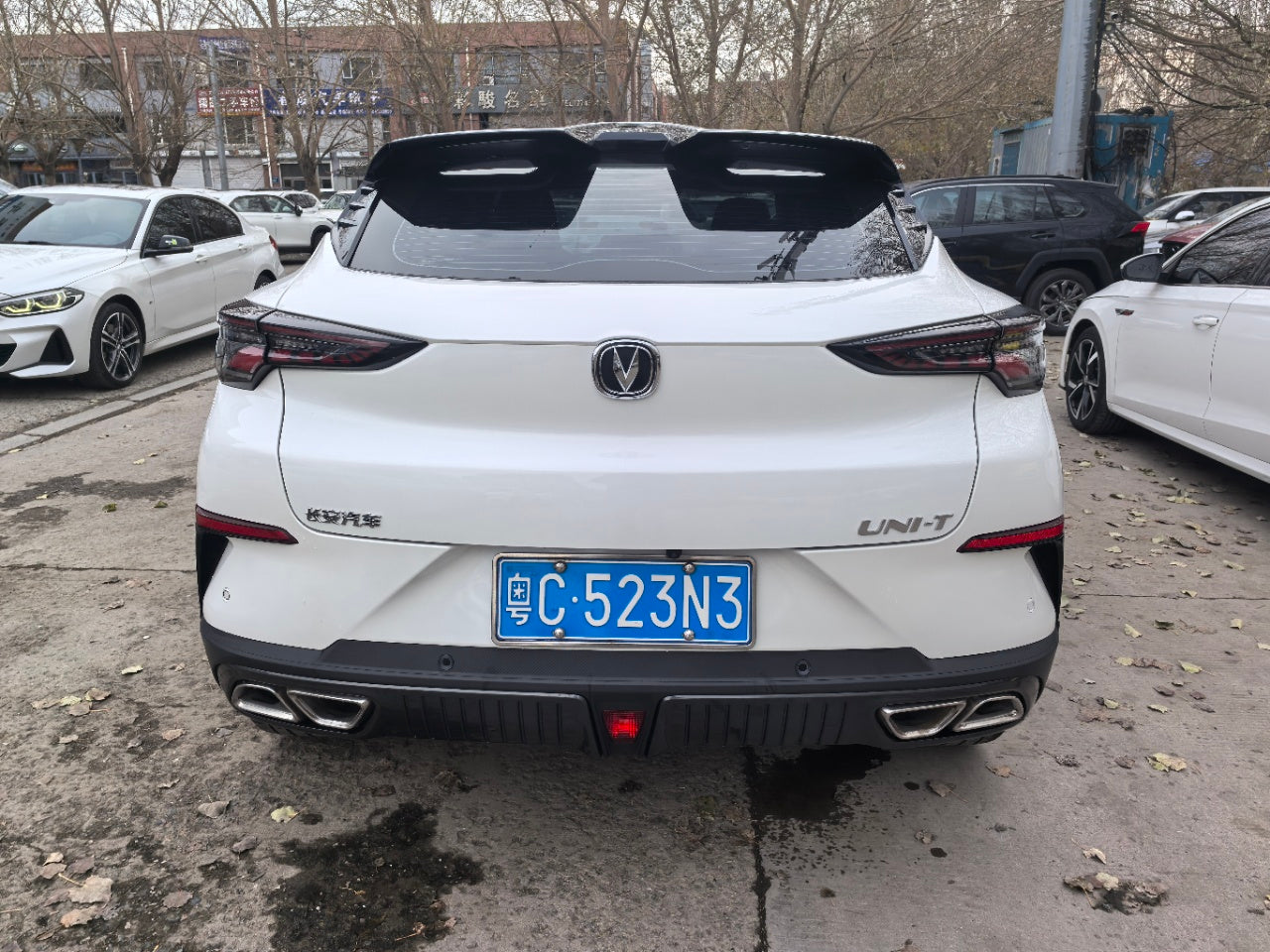 Changan UNI-T 2022 1.5T Prestige Edition