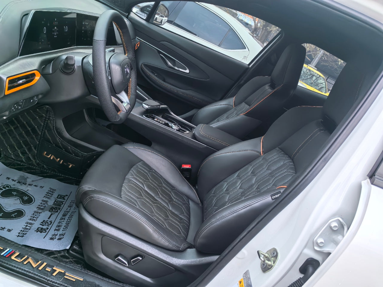 Changan UNI-T 2022 1.5T Prestige Edition