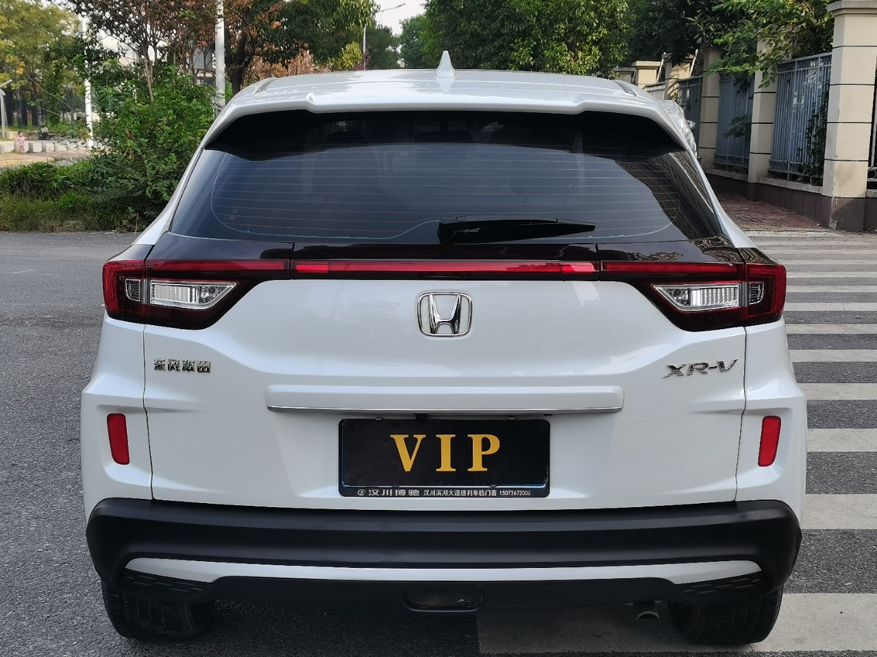 Honda XR-V 2021 1.5L CVT Comfort Edition