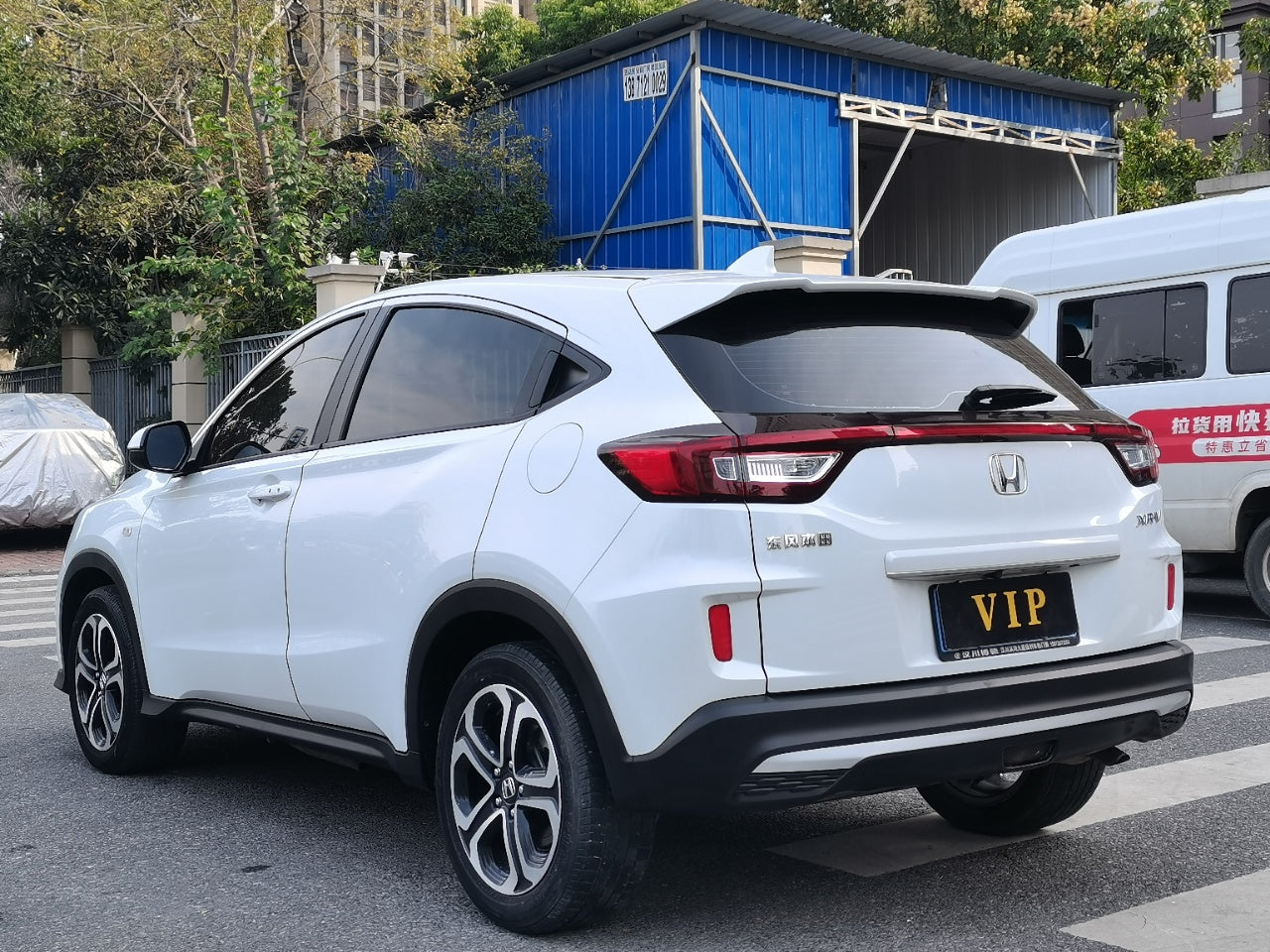 Honda XR-V 2021 1.5L CVT Comfort Edition