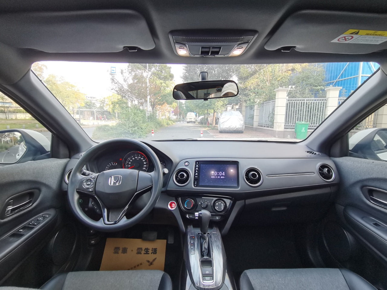 Honda XR-V 2021 1.5L CVT Comfort Edition