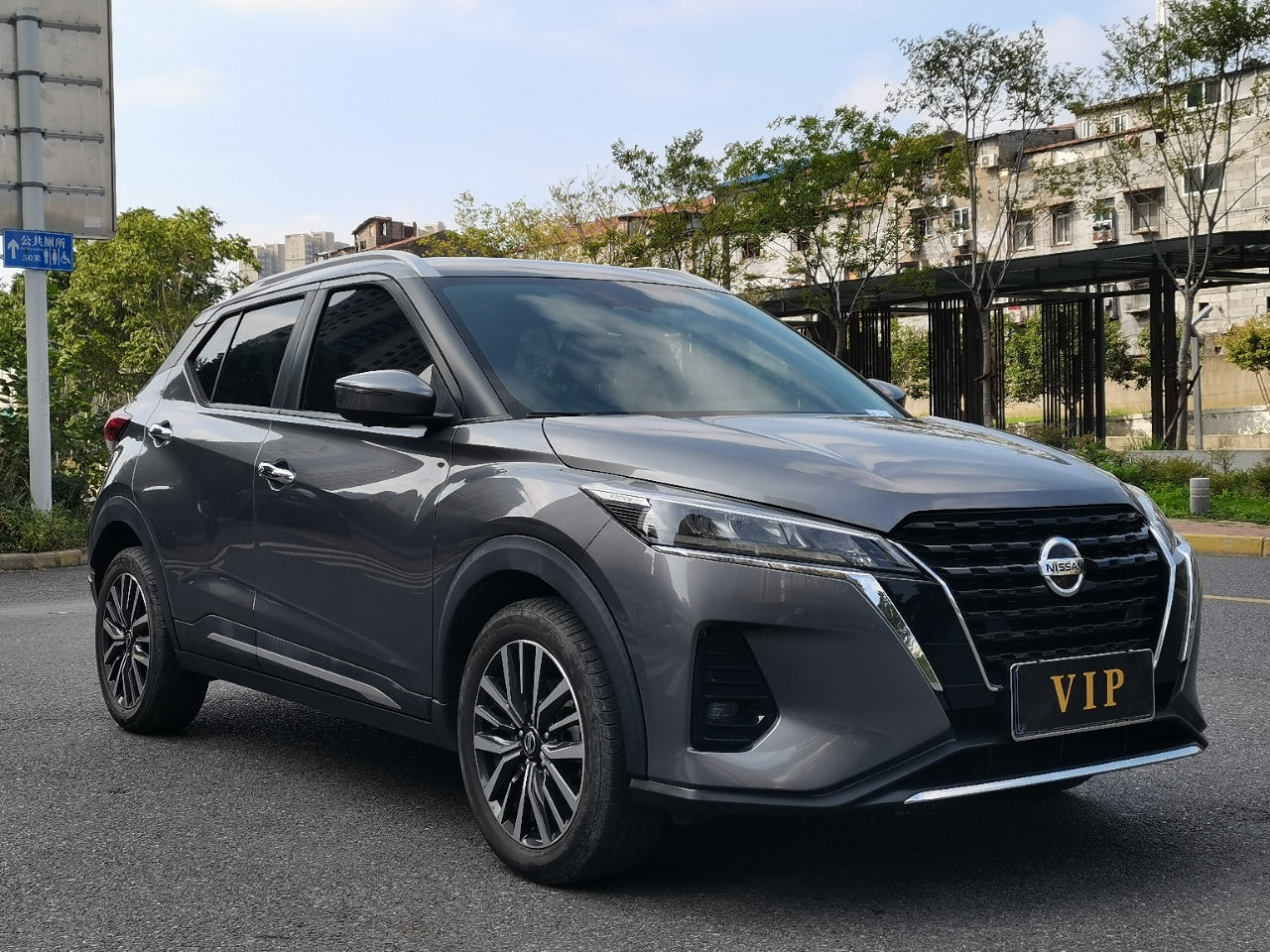 Nissan Jinko 2022 1.5L XV CVT Luxury Edition