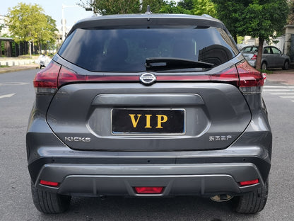 Nissan Jinko 2022 1.5L XV CVT Luxury Edition