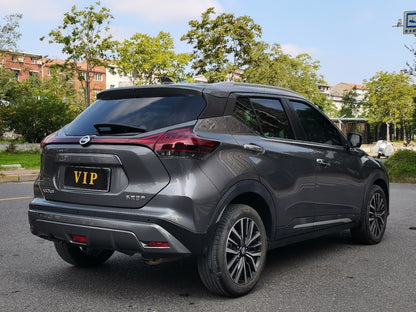 Nissan Jinko 2022 1.5L XV CVT Luxury Edition