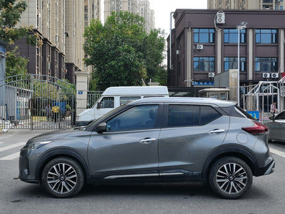 Nissan Jinko 2022 1.5L XV CVT Luxury Edition