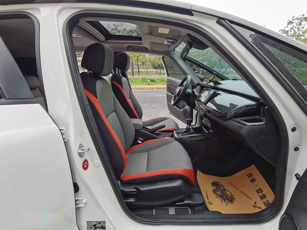 Honda LIFE 2021 1.5L CVT SPO-SS Dynamic Edition