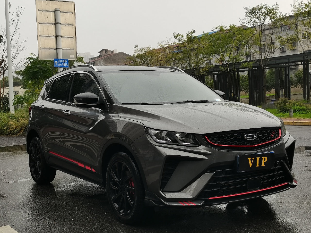 Geely Binyue 2021 1.4T DCT Diamond Edition