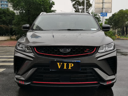 Geely Binyue 2021 1.4T DCT Diamond Edition