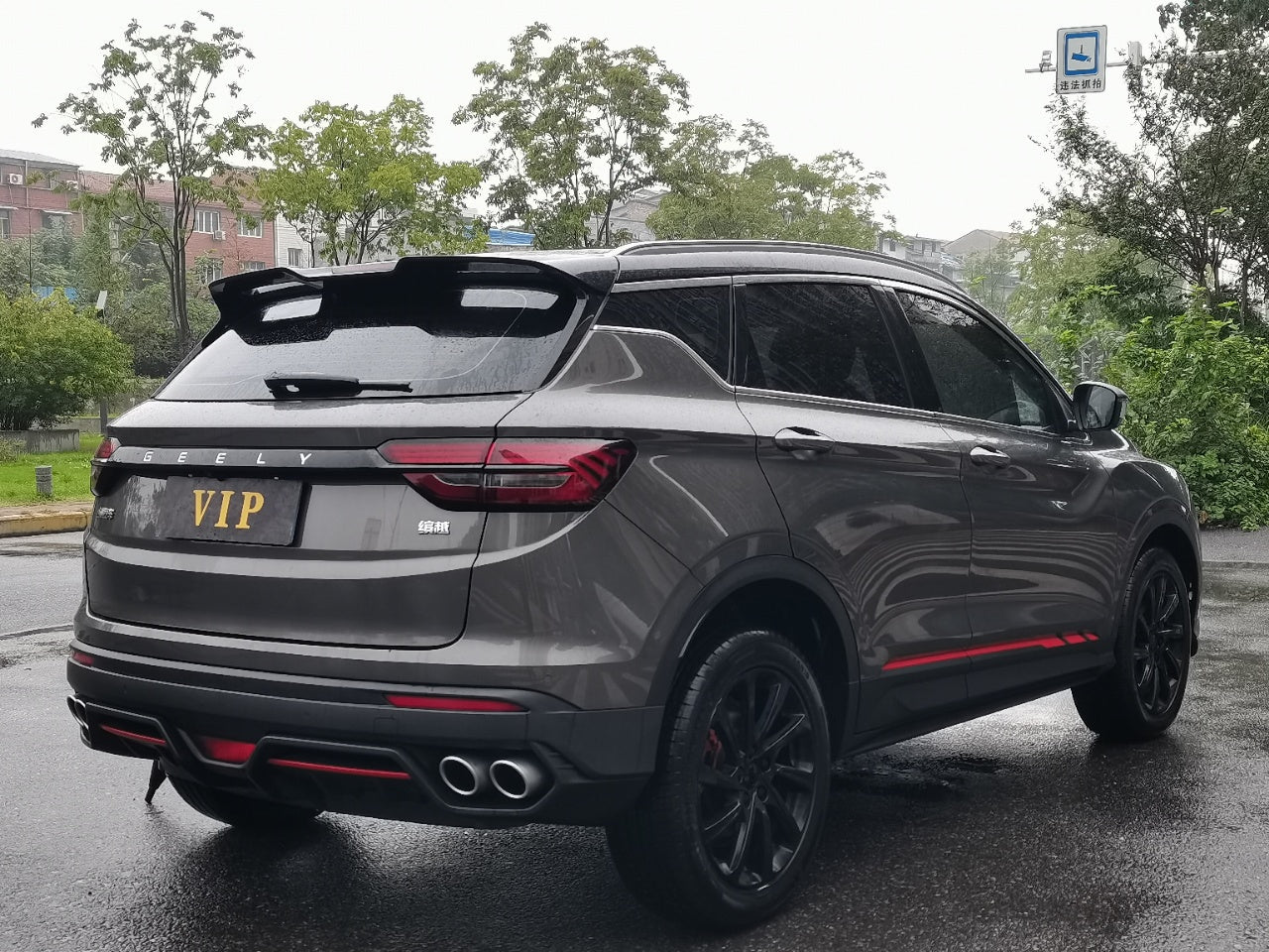 Geely Binyue 2021 1.4T DCT Diamond Edition