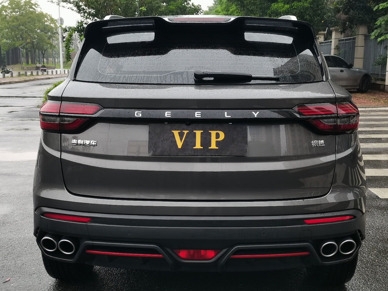 Geely Binyue 2021 1.4T DCT Diamond Edition