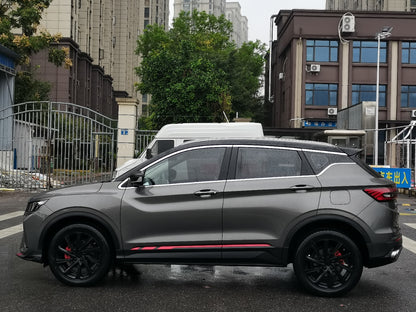 Geely Binyue 2021 1.4T DCT Diamond Edition