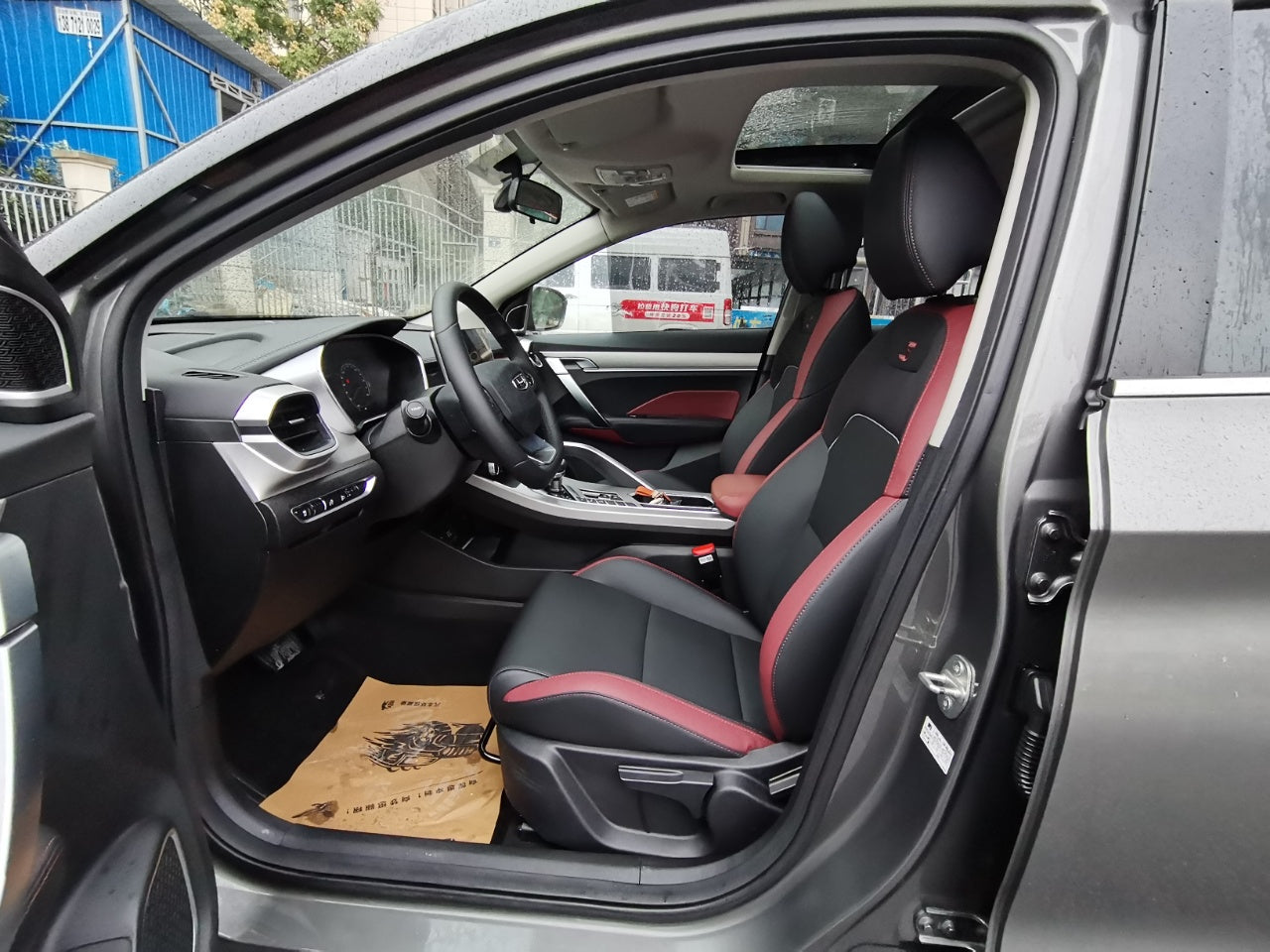 Geely Binyue 2021 1.4T DCT Diamond Edition