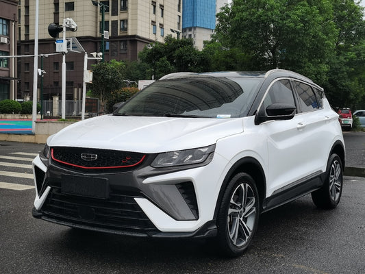 Geely Binyue 2021 1.4T DCT Diamond Edition