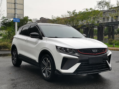 Geely Binyue 2021 1.4T DCT Diamond Edition