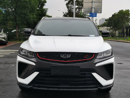 Geely Binyue 2021 1.4T DCT Diamond Edition