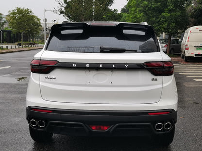 Geely Binyue 2021 1.4T DCT Diamond Edition