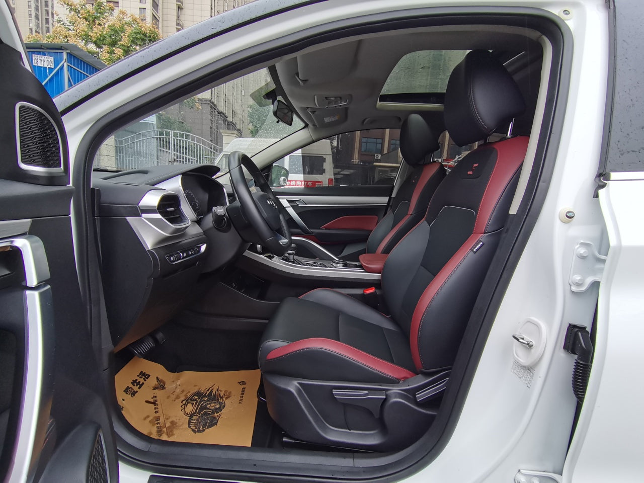 Geely Binyue 2021 1.4T DCT Diamond Edition