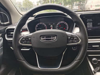 Geely Binyue 2021 1.4T DCT Diamond Edition