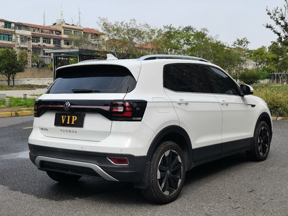 Volkswagen Exploration 2021 1.5L Automatic Yuezhilian Edition