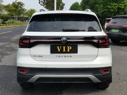 Volkswagen Exploration 2021 1.5L Automatic Yuezhilian Edition