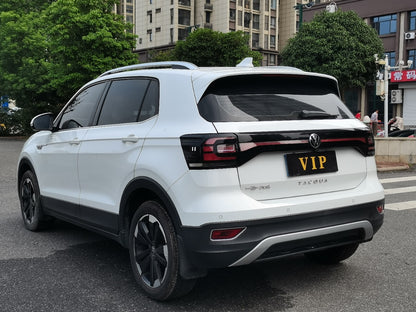 Volkswagen Exploration 2021 1.5L Automatic Yuezhilian Edition