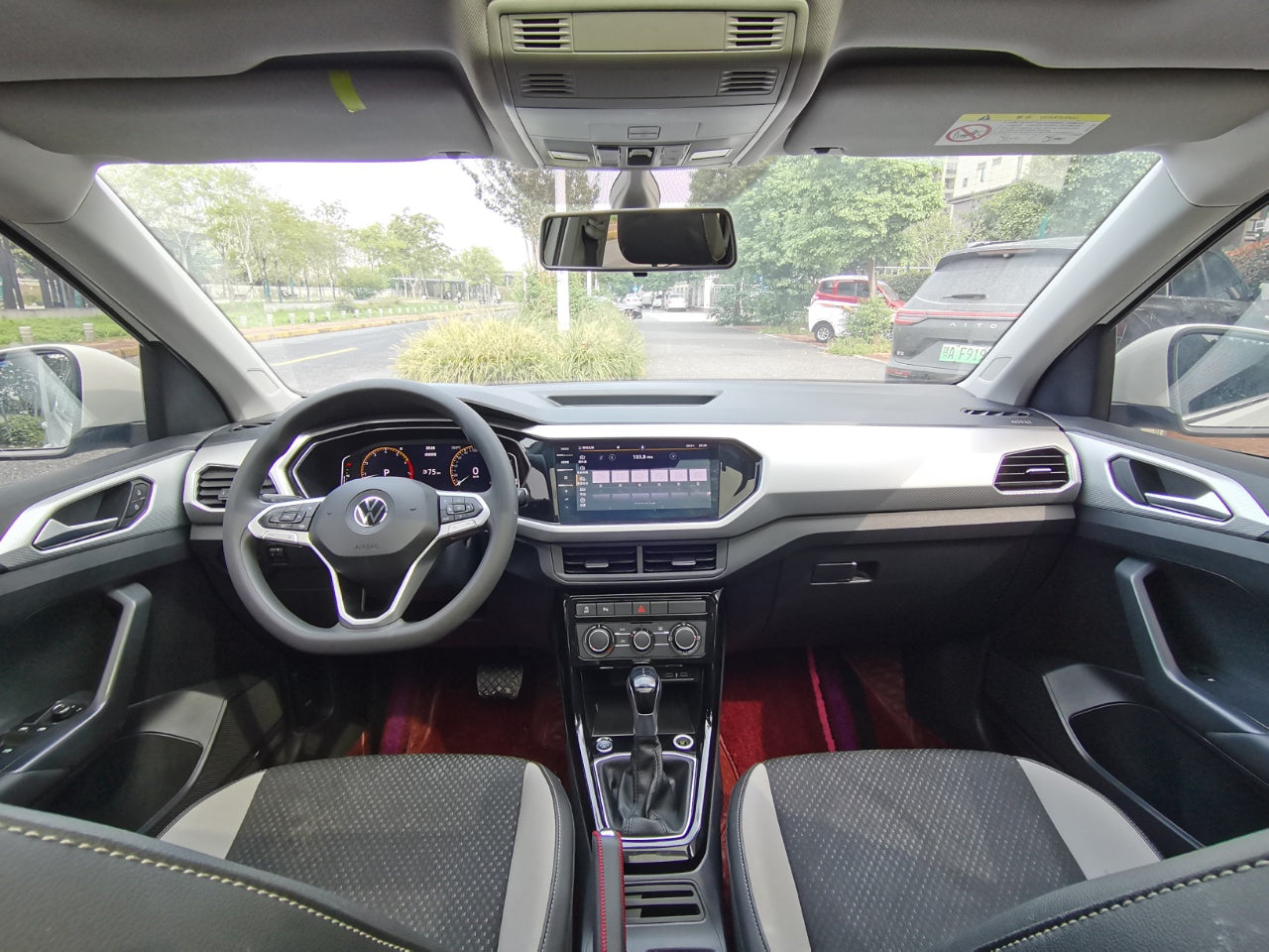 Volkswagen Exploration 2021 1.5L Automatic Yuezhilian Edition