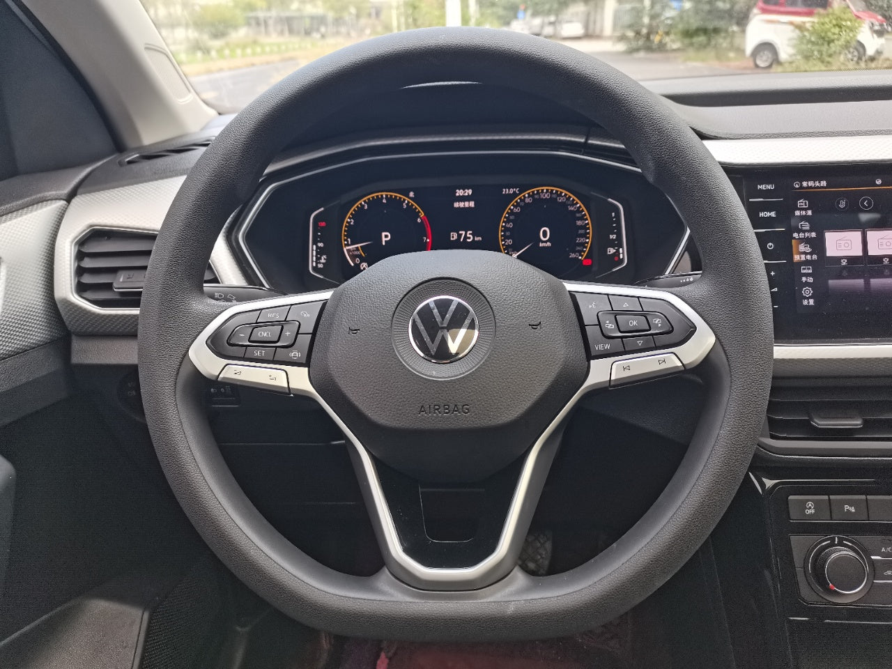Volkswagen Exploration 2021 1.5L Automatic Yuezhilian Edition