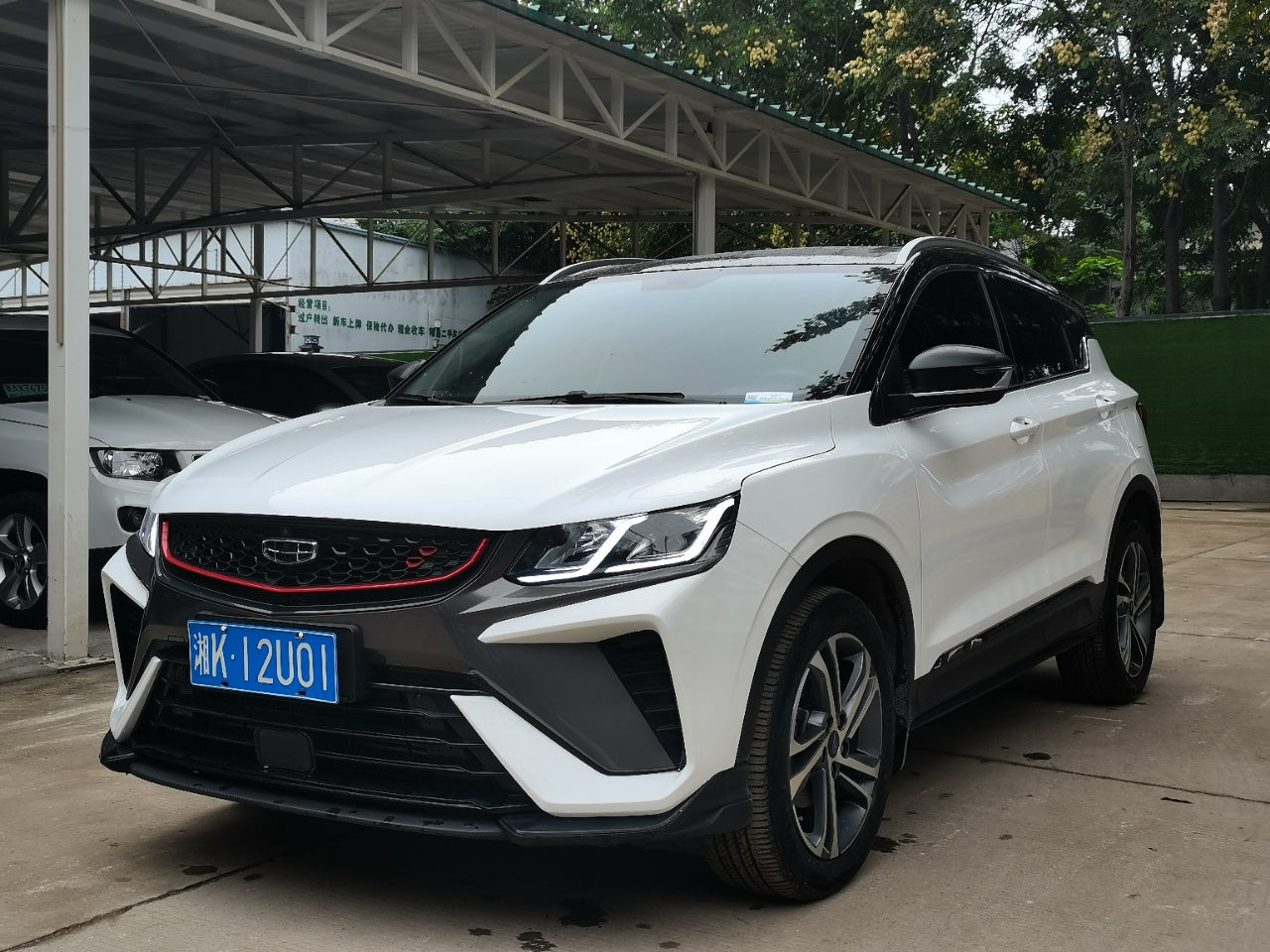 Geely Binyue 2021 1.4T DCT Diamond Edition